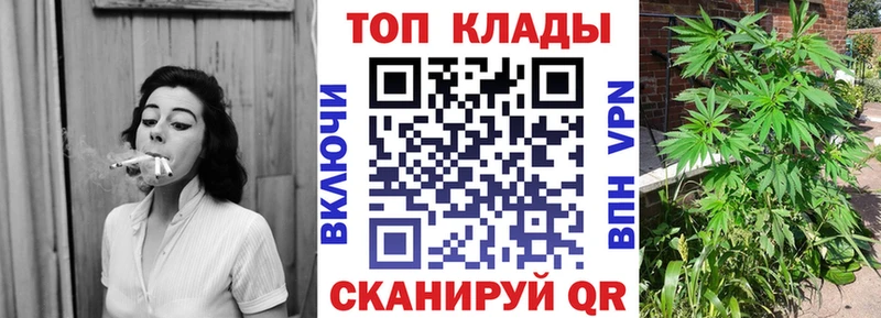 Наркота Карталы Альфа ПВП  Амфетамин  Конопля 