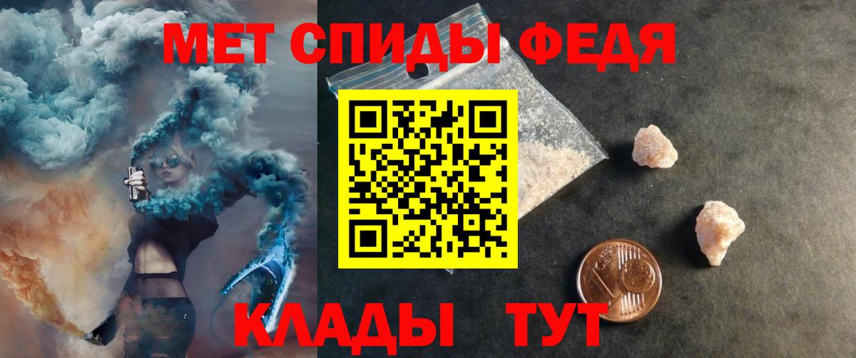 Amphetamine Premium Карталы