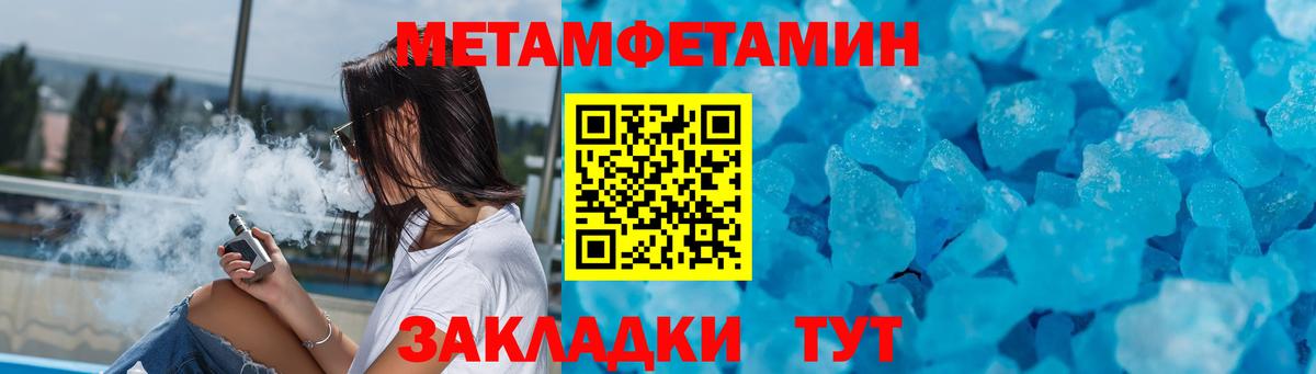 АМФЕТАМИН VHQ  АМФЕТАМИН  АМФЕТАМИН  Вход с VPN  Карталы 