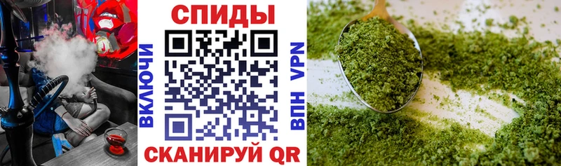 БУТИРАТ буратино Карталы