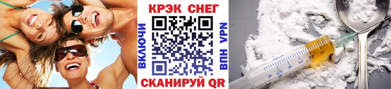 Cocaine Эквадор  сколько стоит  Карталы 