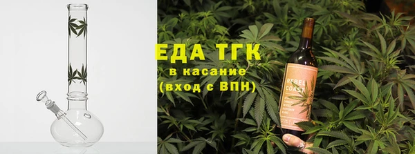 мдма Новодвинск