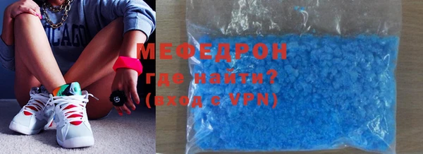 прущие грибы Нефтегорск