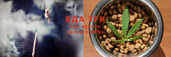 дмт Нея
