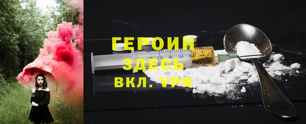 дмт Нея