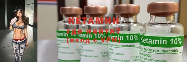 дмт Новозыбков