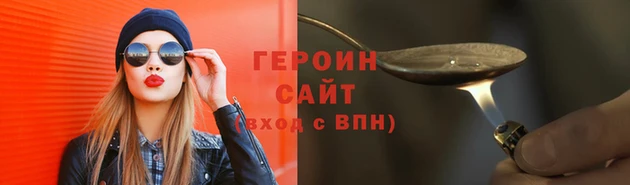 дмт Нея