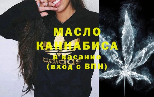 кристаллы Наволоки