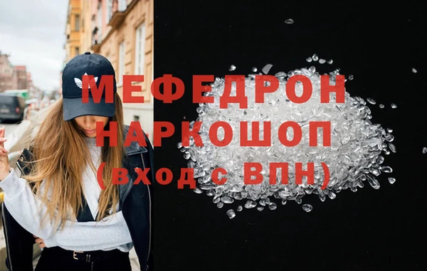 дмт Нея
