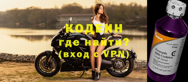 мдма Новодвинск