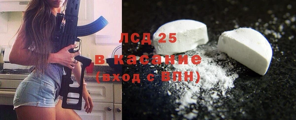 мдма Новодвинск
