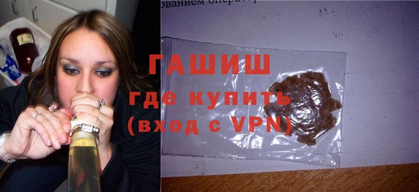 дмт Нея