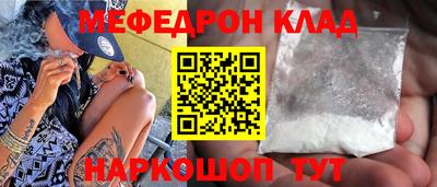 винт Апрелевка