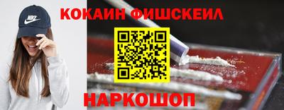 прущие грибы Апшеронск