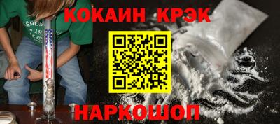 MDMA Premium VHQ Аргун