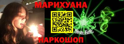 прущие грибы Апшеронск