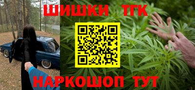 винт Апрелевка