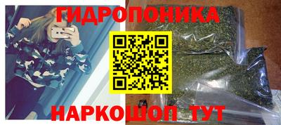 mix Заводоуковск