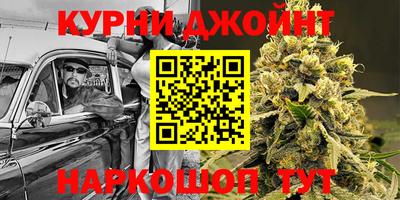 мефедрон мука Азнакаево