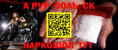 MDMA Premium VHQ Аргун