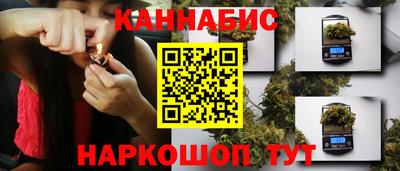 винт Апрелевка