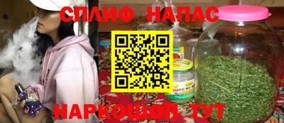 MDMA Premium VHQ Аргун