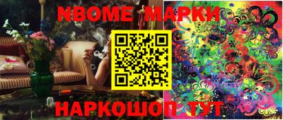 MDMA Premium VHQ Аргун
