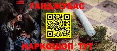 соль ск Балашиха