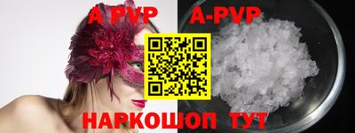 MDMA Premium VHQ Аргун