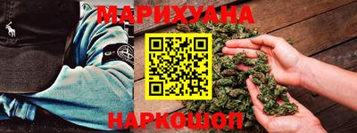 прущие грибы Апшеронск