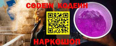 винт Апрелевка