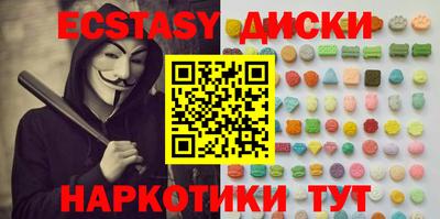 винт Апрелевка