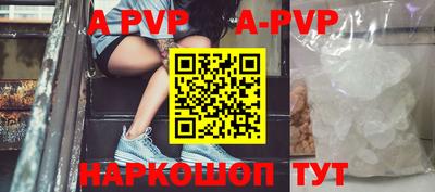 MDMA Premium VHQ Аргун