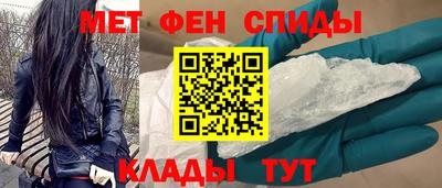 MDMA Premium VHQ Аргун
