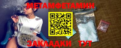 винт Апрелевка