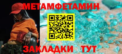 MDMA Premium VHQ Аргун