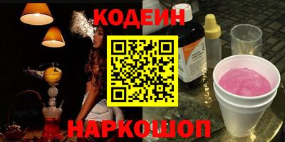 винт Апрелевка