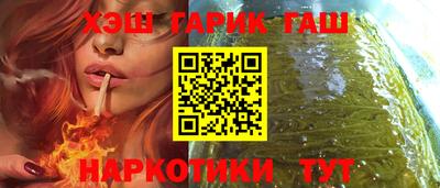 винт Апрелевка