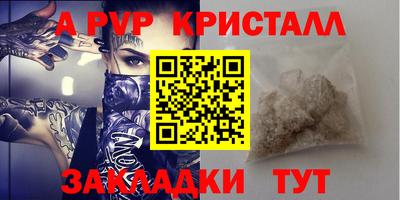 MDMA Premium VHQ Аргун