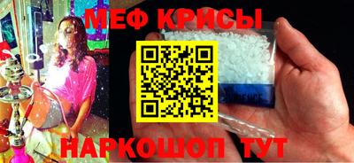 прущие грибы Апшеронск