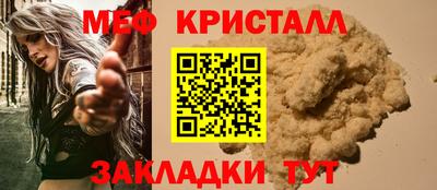 MDMA Premium VHQ Аргун