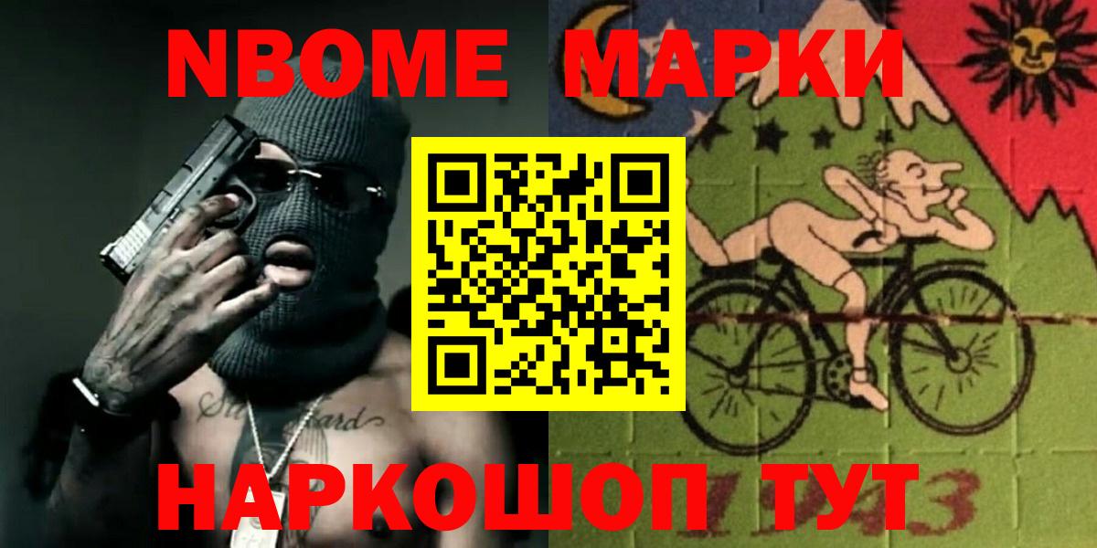 Карталы  блэк спрут как войти  Вход с VPN  ЛСД экстази кислота  ЛСД экстази ecstasy 