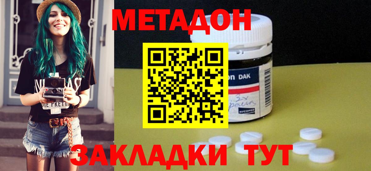  Cocaine Карталы