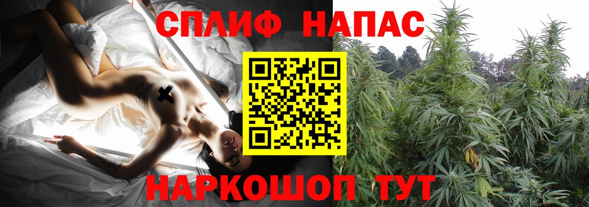 МАРИХУАНА индика  Вход с VPN  Карталы  Конопля OG Kush 